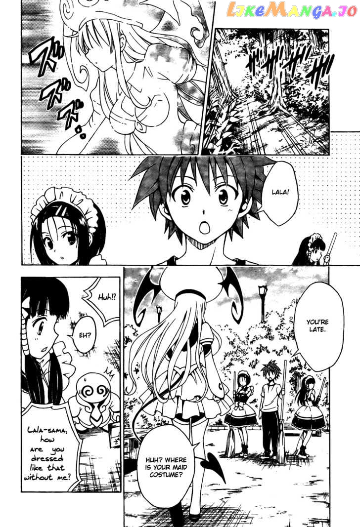 To-Love-Ru - Manga chapter 91 - page 3