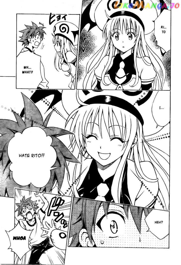 To-Love-Ru - Manga chapter 91 - page 4