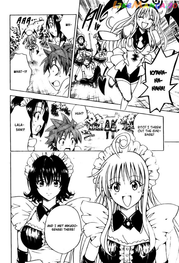 To-Love-Ru - Manga chapter 91 - page 5