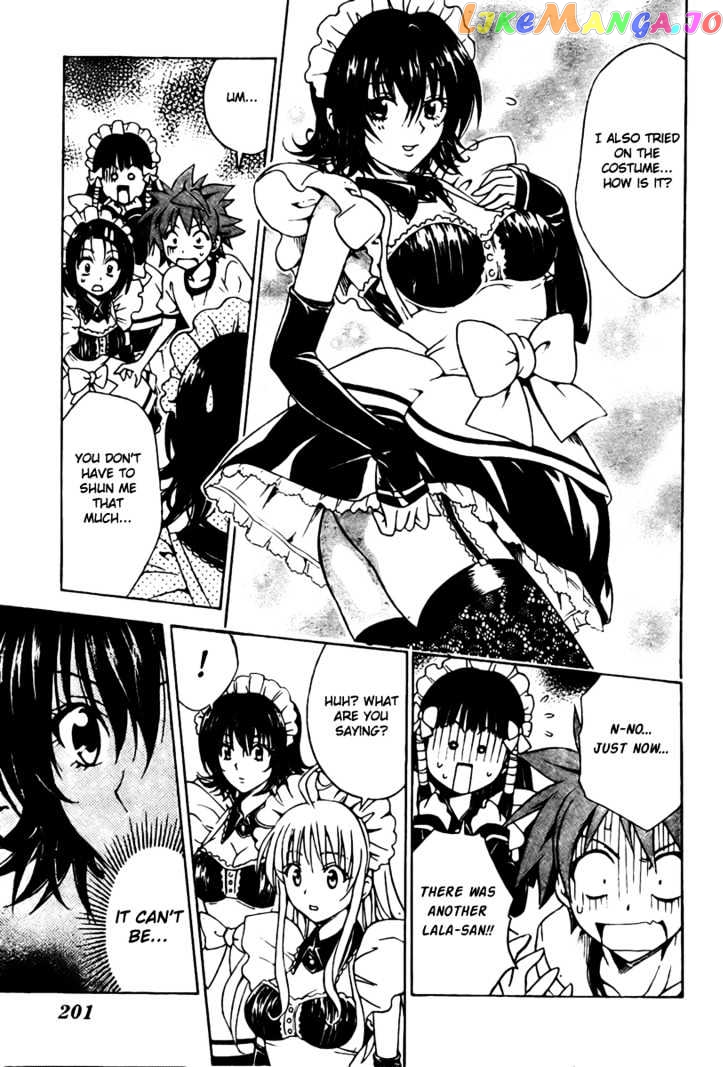 To-Love-Ru - Manga chapter 91 - page 6