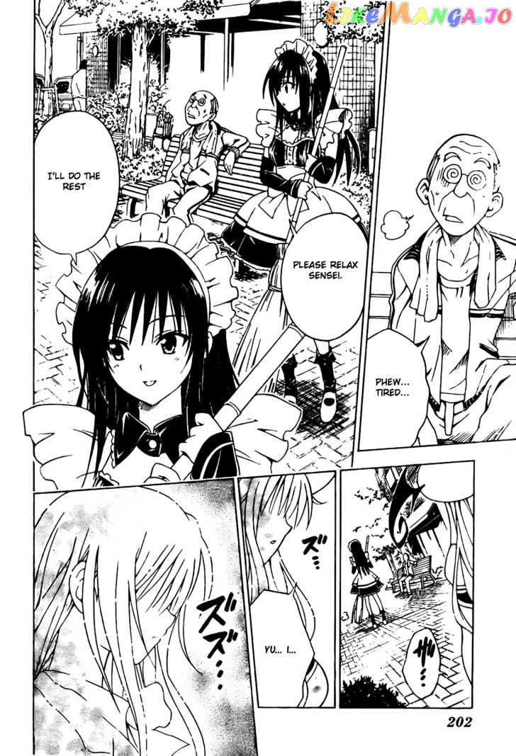 To-Love-Ru - Manga chapter 91 - page 7