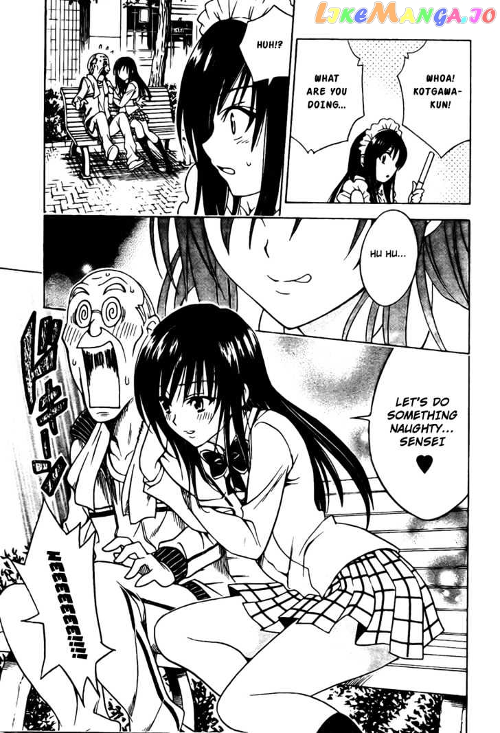 To-Love-Ru - Manga chapter 91 - page 8