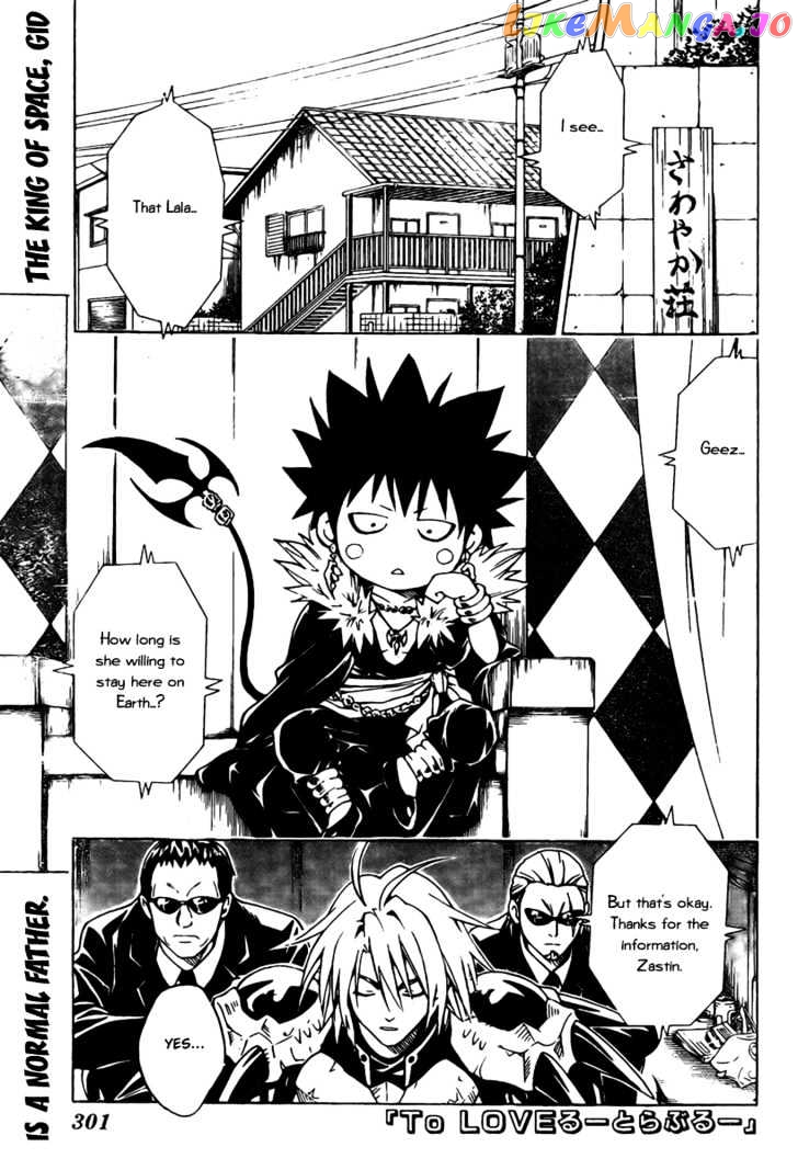 To-Love-Ru - Manga chapter 92 - page 1