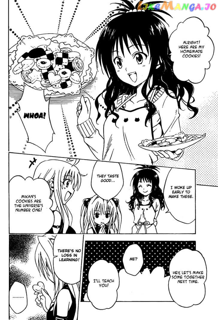 To-Love-Ru - Manga chapter 92 - page 10