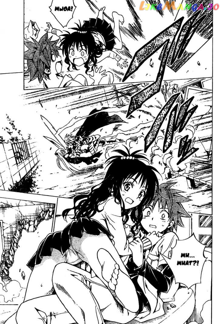 To-Love-Ru - Manga chapter 92 - page 13