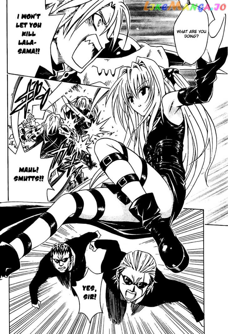To-Love-Ru - Manga chapter 92 - page 14