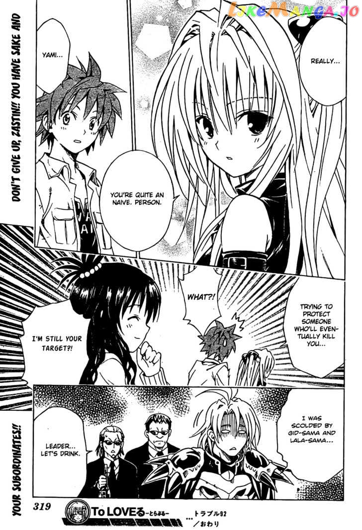To-Love-Ru - Manga chapter 92 - page 19