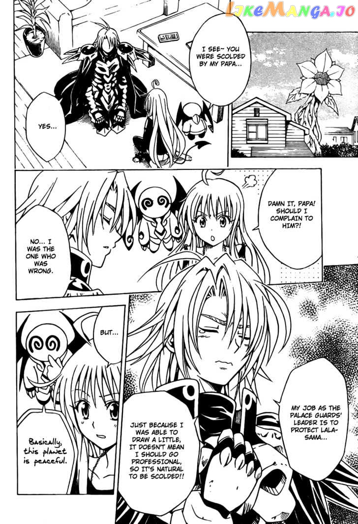 To-Love-Ru - Manga chapter 92 - page 4
