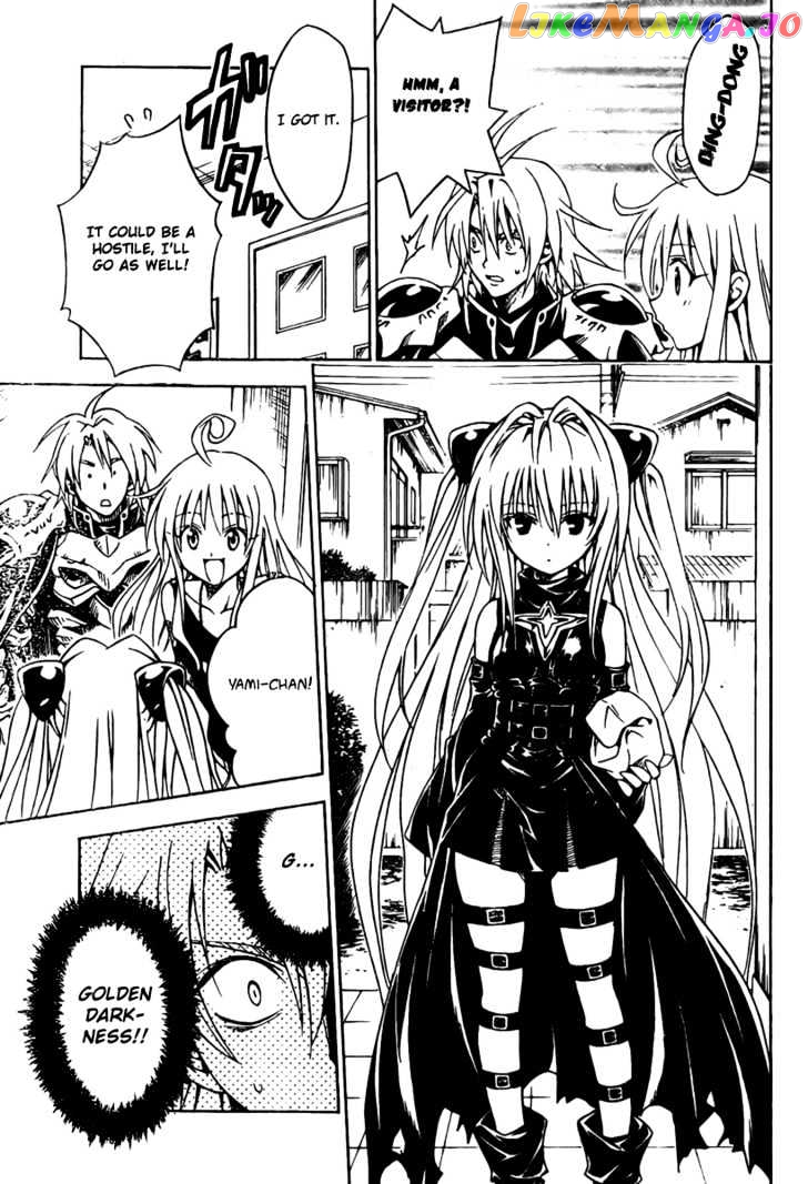 To-Love-Ru - Manga chapter 92 - page 5
