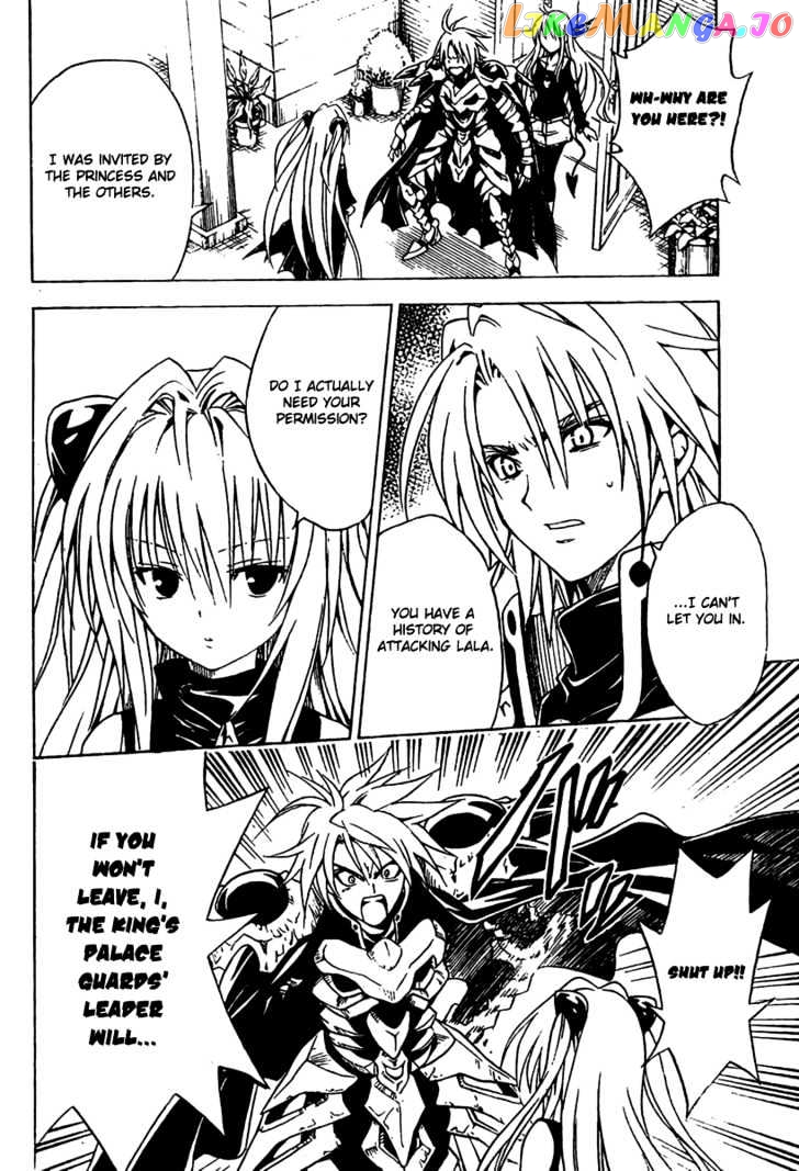 To-Love-Ru - Manga chapter 92 - page 6