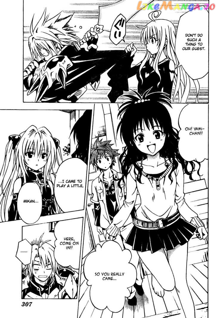 To-Love-Ru - Manga chapter 92 - page 7