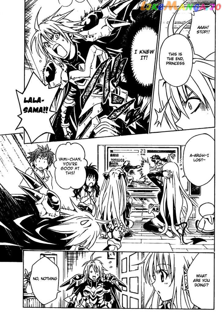 To-Love-Ru - Manga chapter 92 - page 9