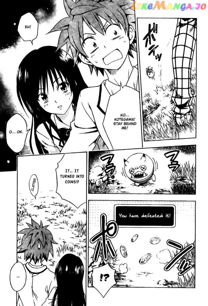 To-Love-Ru - Manga chapter 93 - page 13