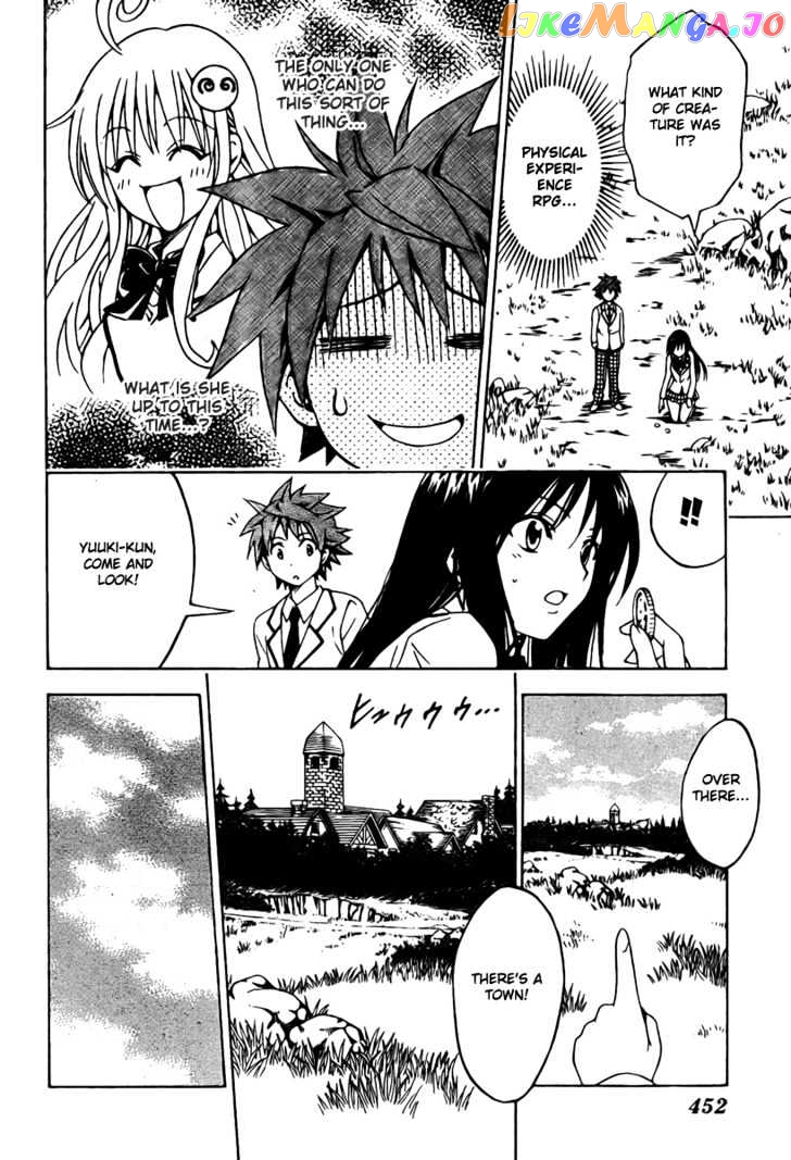 To-Love-Ru - Manga chapter 93 - page 14