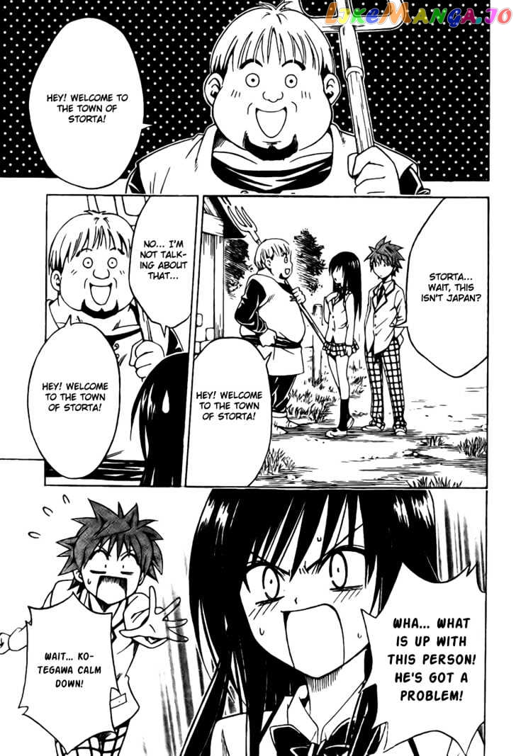 To-Love-Ru - Manga chapter 93 - page 15