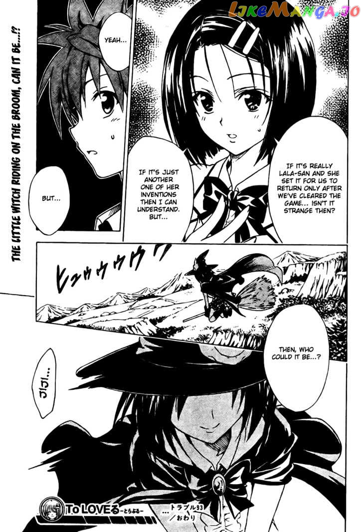 To-Love-Ru - Manga chapter 93 - page 19