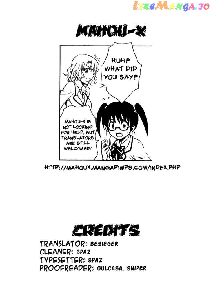 To-Love-Ru - Manga chapter 93 - page 20
