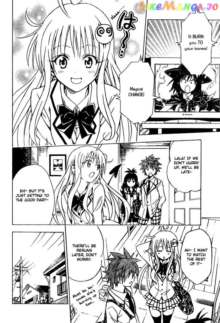 To-Love-Ru - Manga chapter 93 - page 4