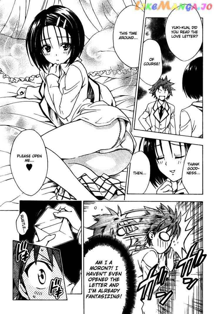 To-Love-Ru - Manga chapter 93 - page 7