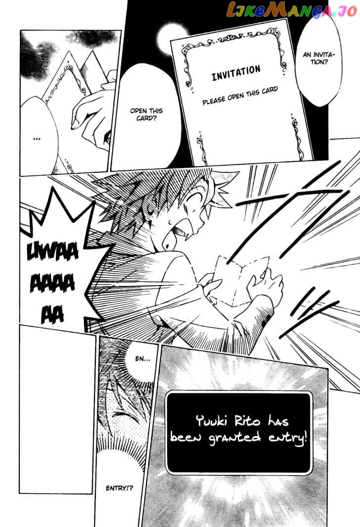 To-Love-Ru - Manga chapter 93 - page 8