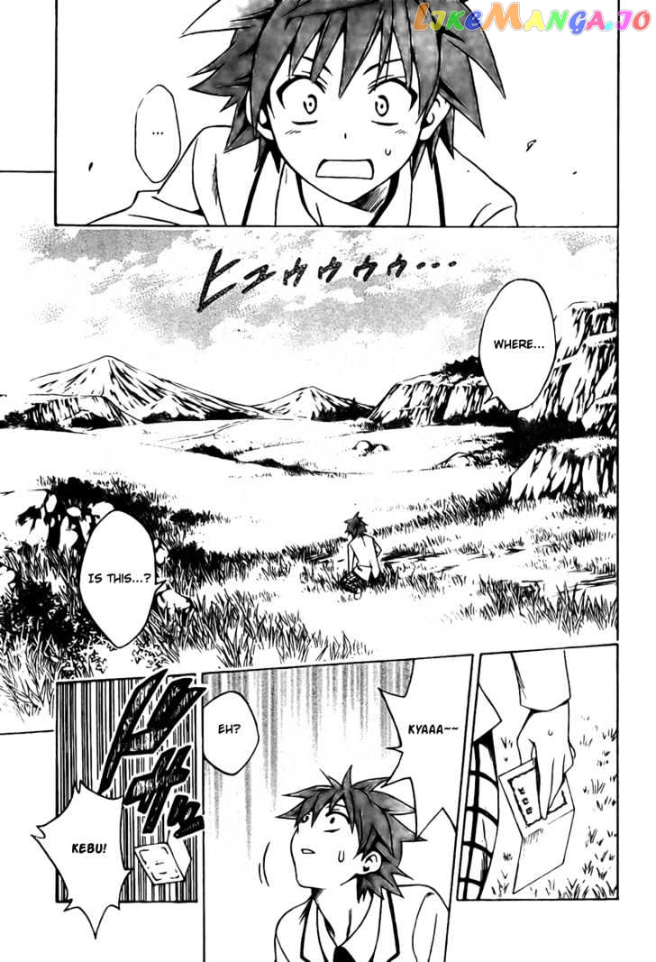 To-Love-Ru - Manga chapter 93 - page 9