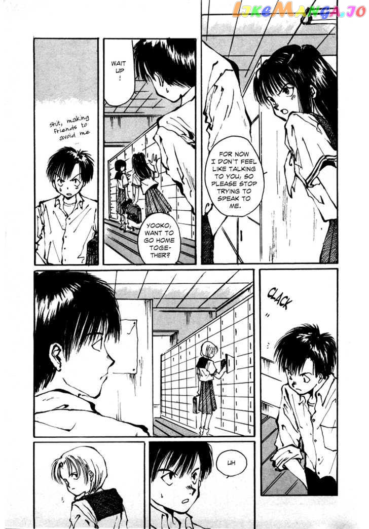 Bokura no Henbyoushi chapter 1 - page 32