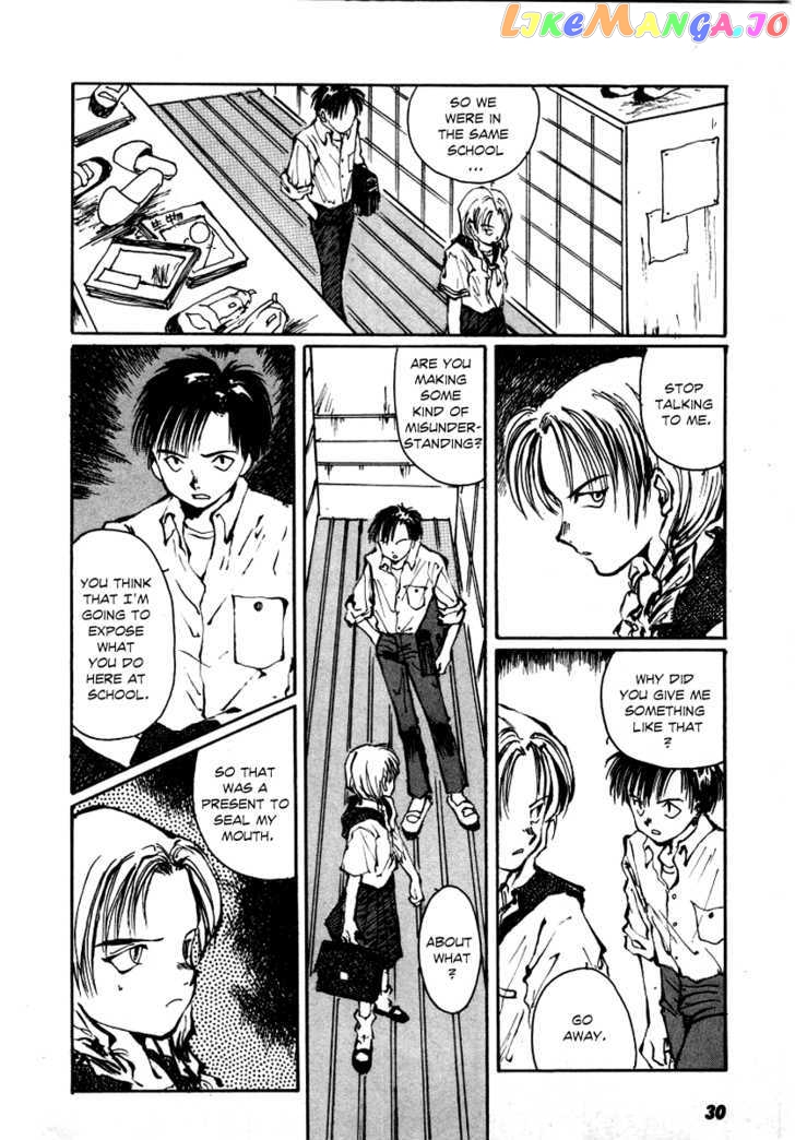 Bokura no Henbyoushi chapter 1 - page 33