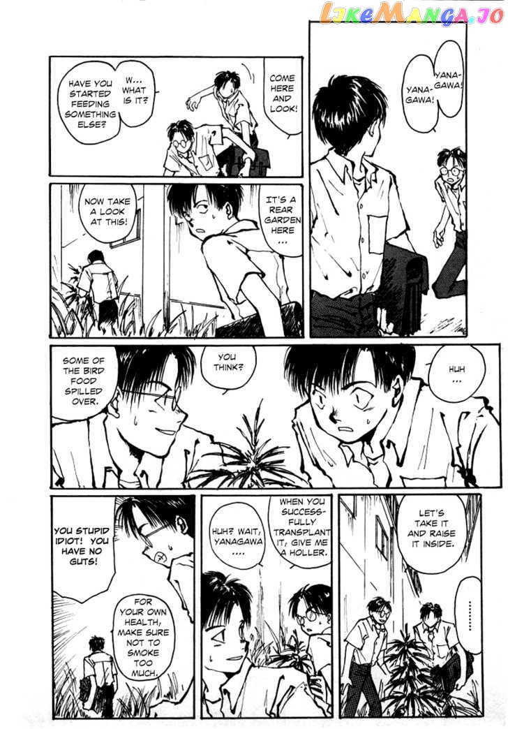 Bokura no Henbyoushi chapter 1 - page 69
