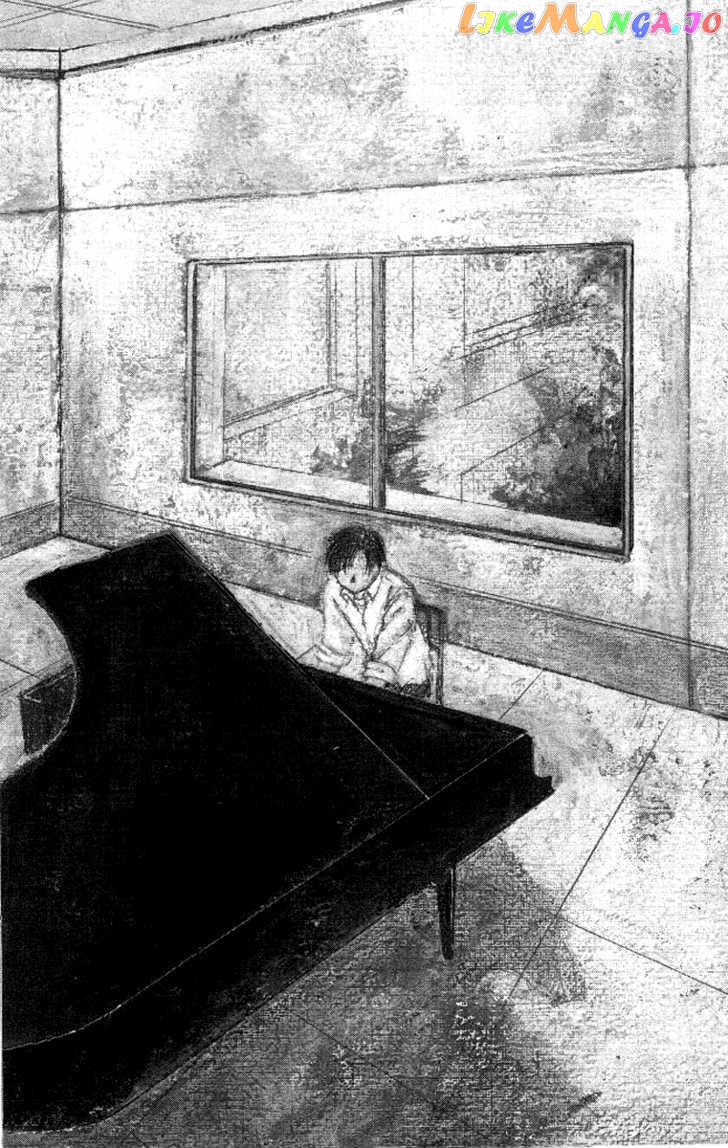 Bokura no Henbyoushi chapter 1 - page 7