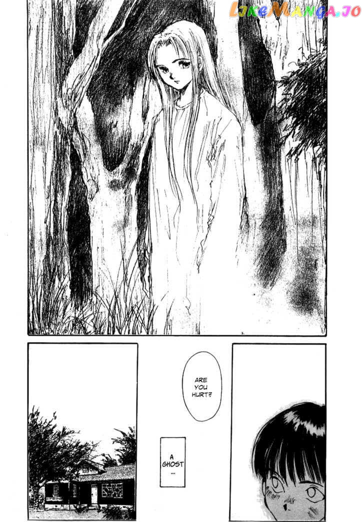 Bokura no Henbyoushi chapter 2 - page 10