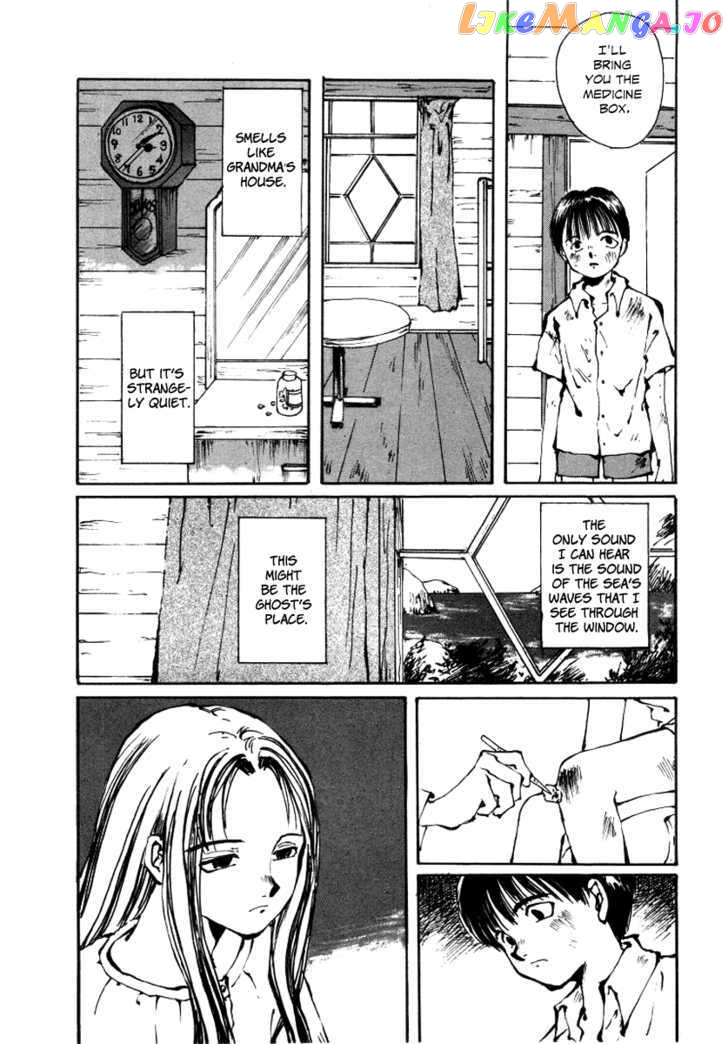 Bokura no Henbyoushi chapter 2 - page 11