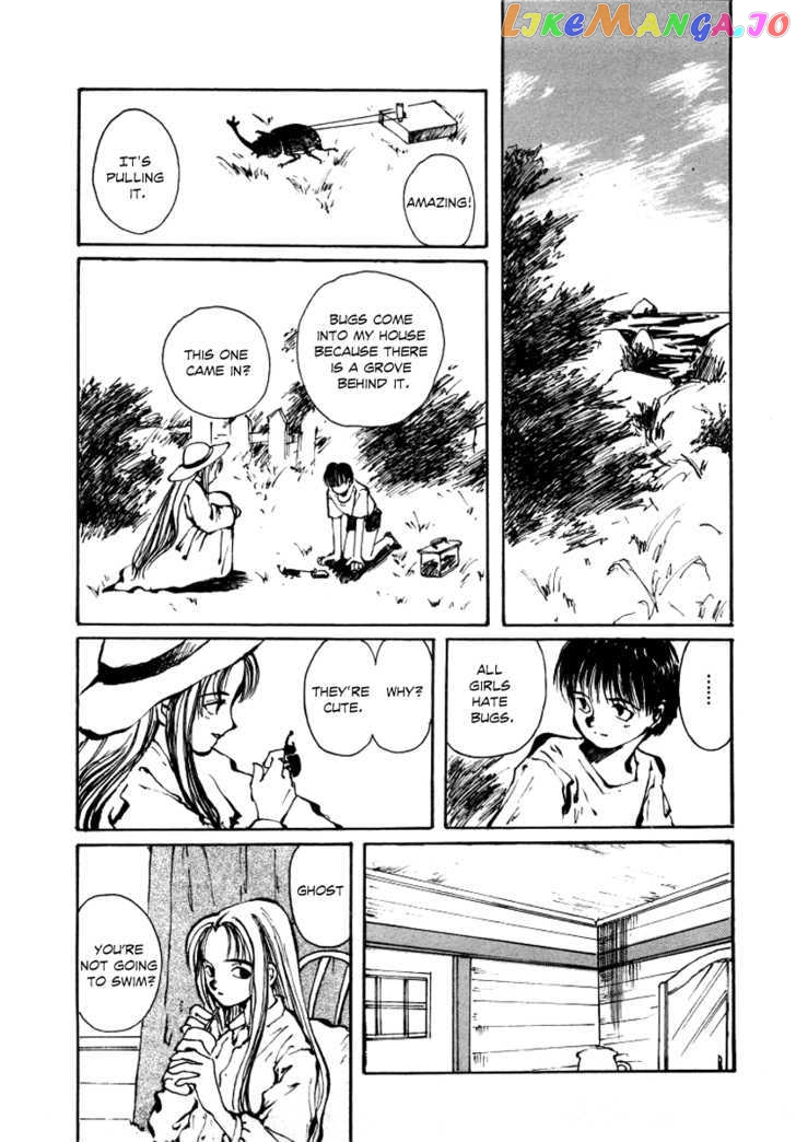 Bokura no Henbyoushi chapter 2 - page 13