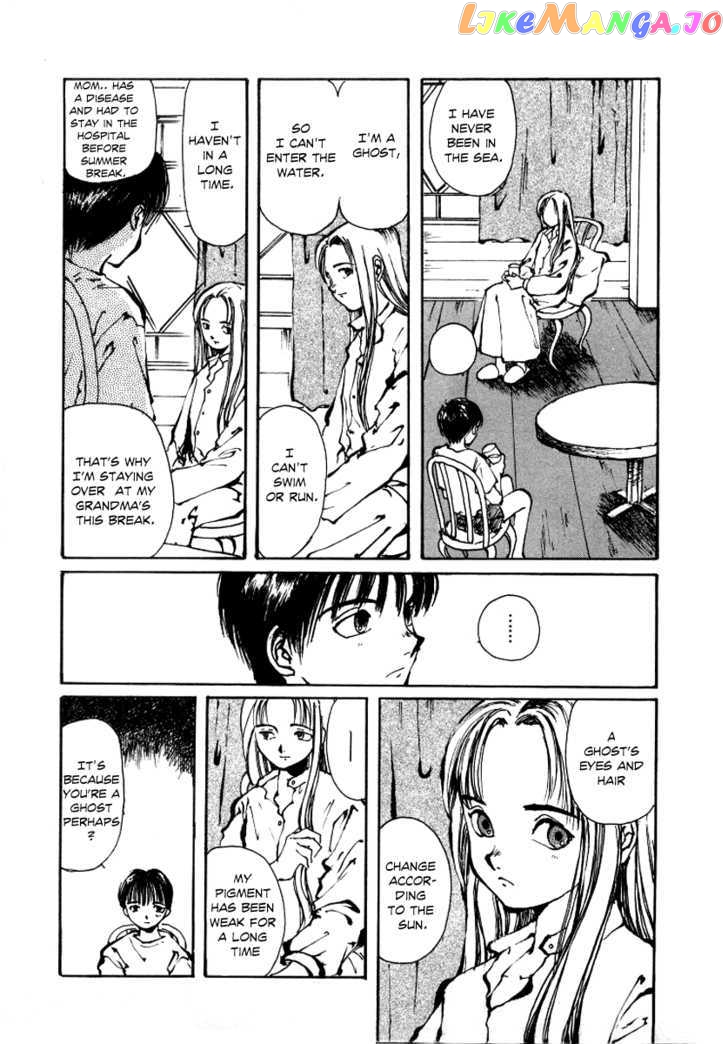 Bokura no Henbyoushi chapter 2 - page 14