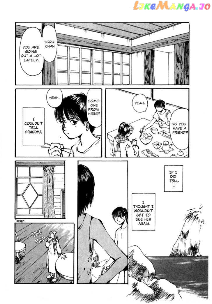 Bokura no Henbyoushi chapter 2 - page 16