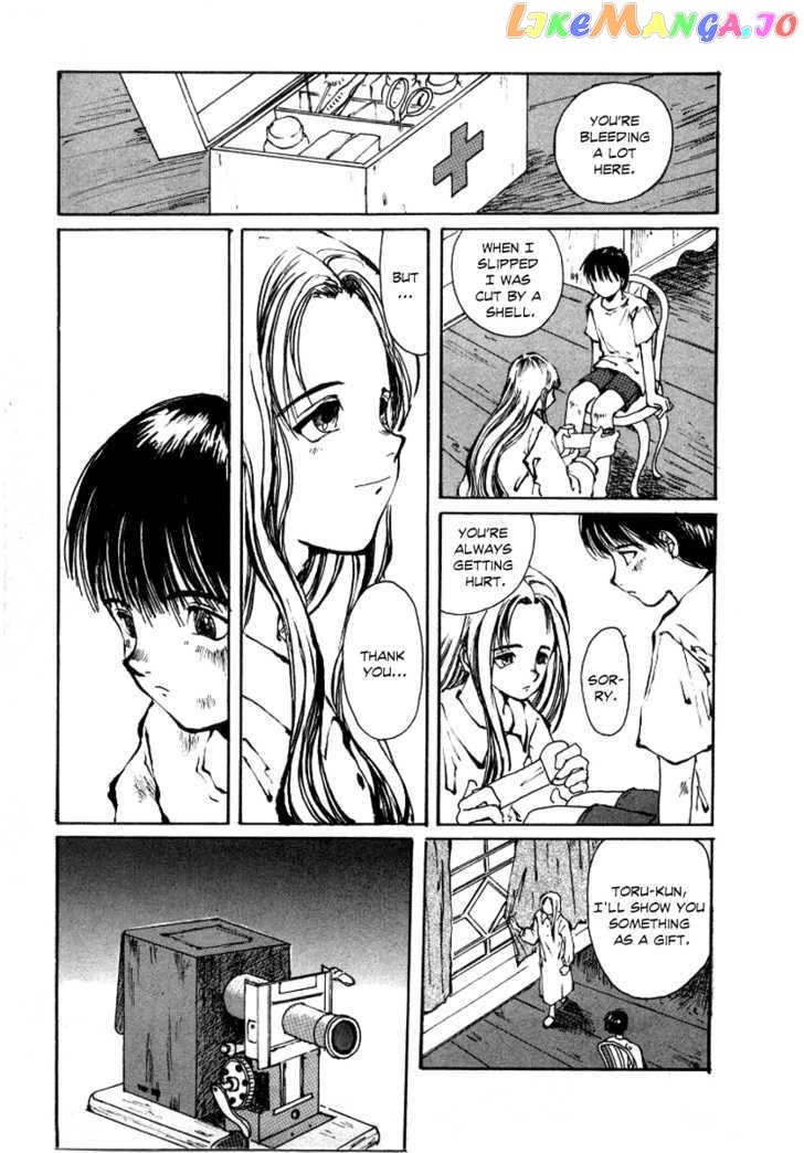 Bokura no Henbyoushi chapter 2 - page 18