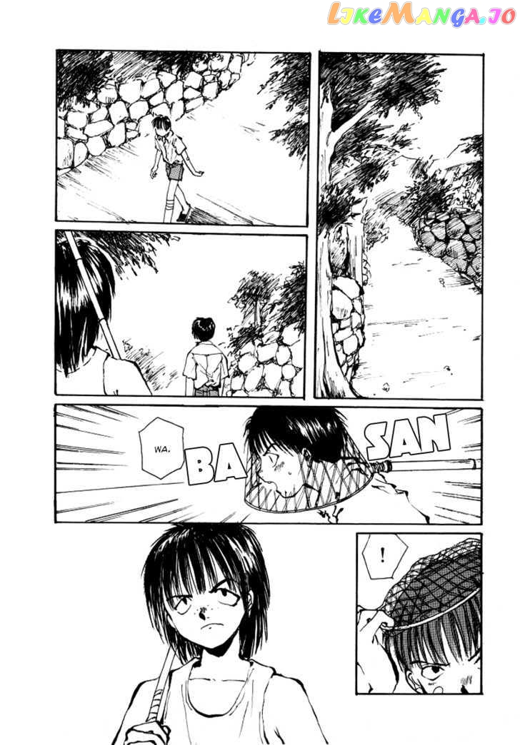 Bokura no Henbyoushi chapter 2 - page 21
