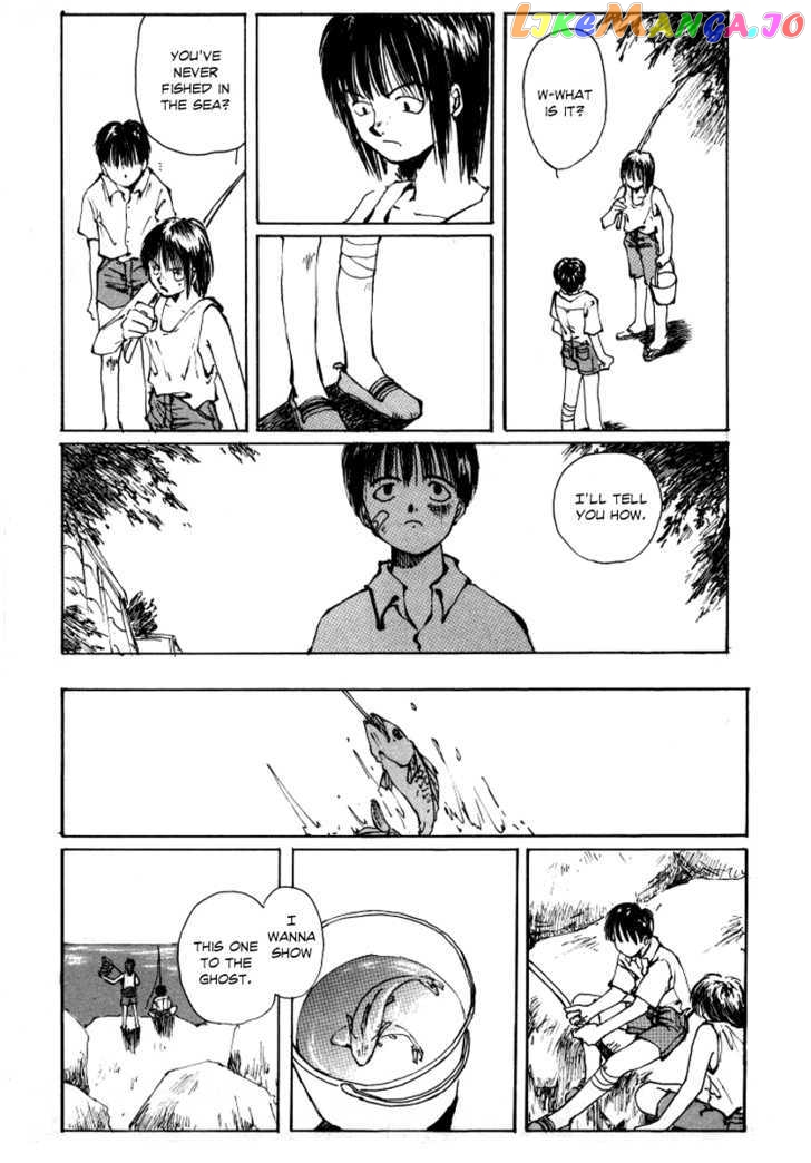 Bokura no Henbyoushi chapter 2 - page 22