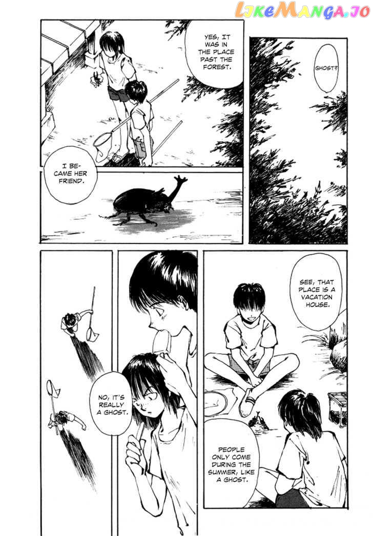 Bokura no Henbyoushi chapter 2 - page 23