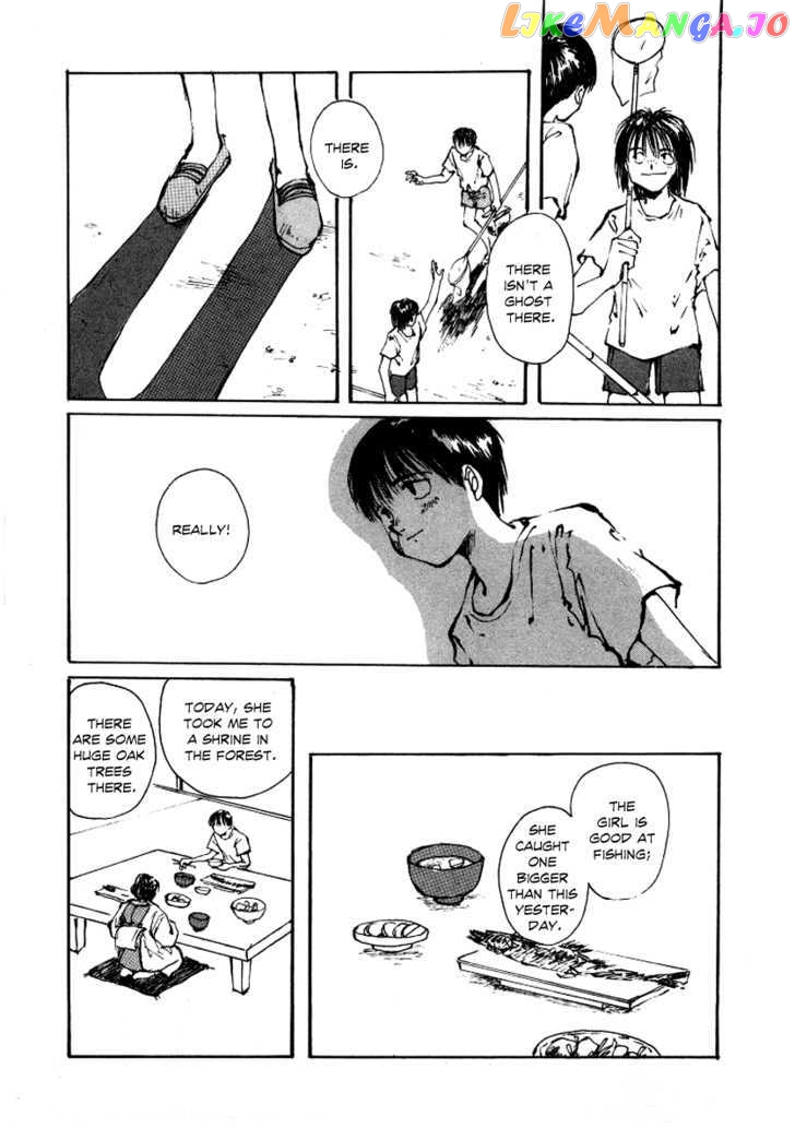 Bokura no Henbyoushi chapter 2 - page 24