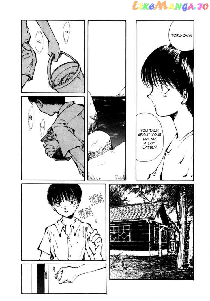 Bokura no Henbyoushi chapter 2 - page 25