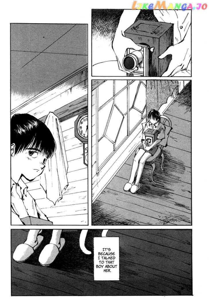 Bokura no Henbyoushi chapter 2 - page 27