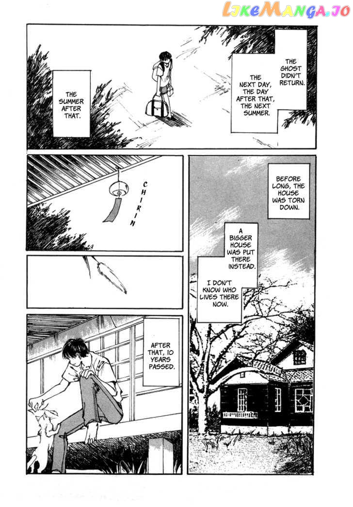 Bokura no Henbyoushi chapter 2 - page 28