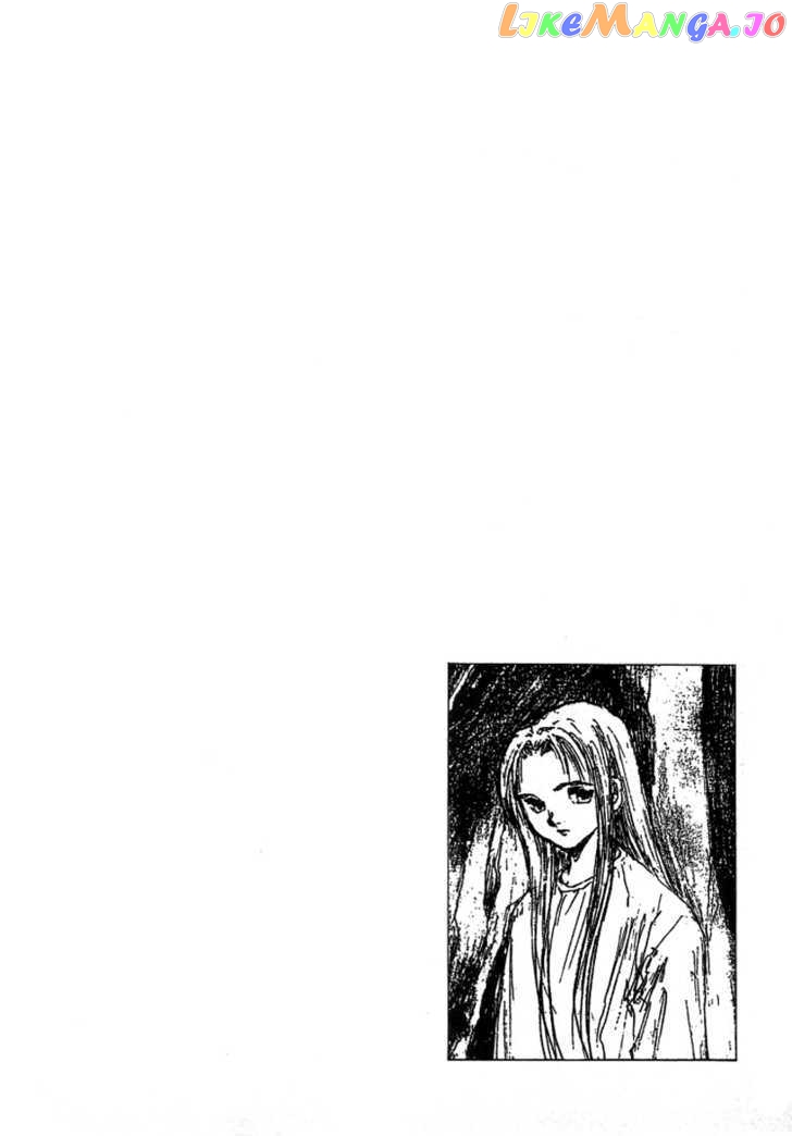 Bokura no Henbyoushi chapter 2 - page 3