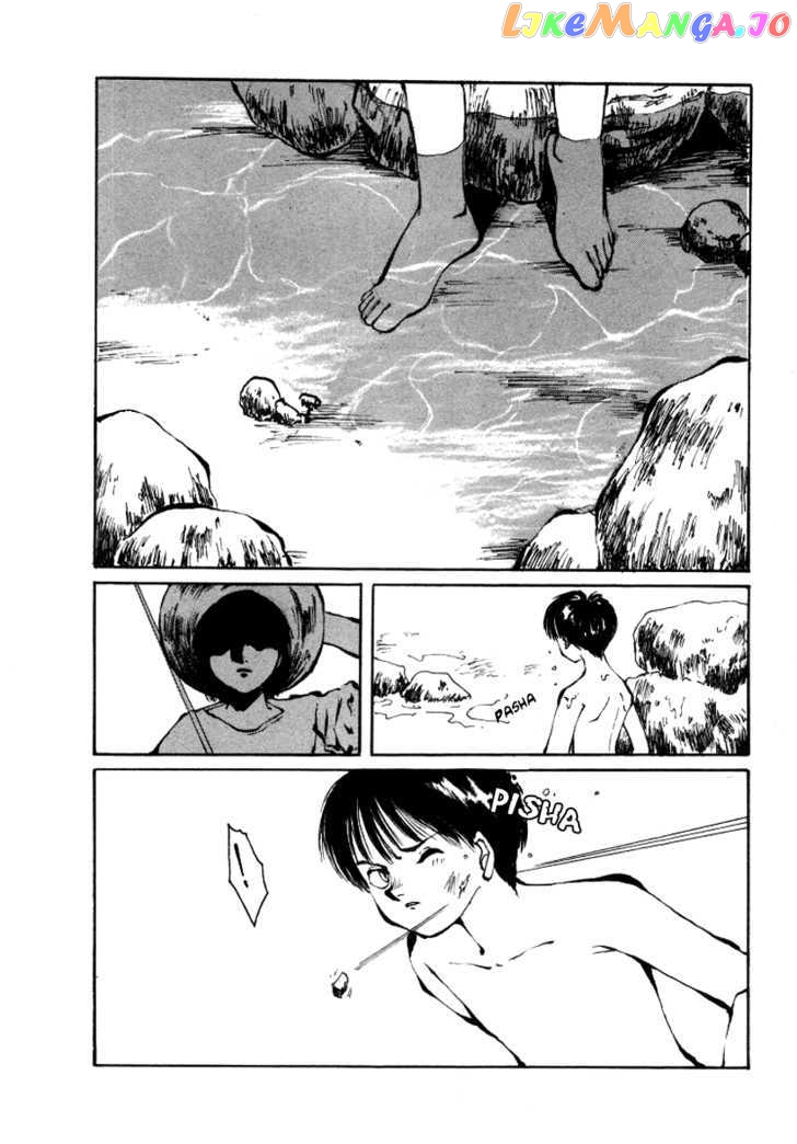 Bokura no Henbyoushi chapter 2 - page 5