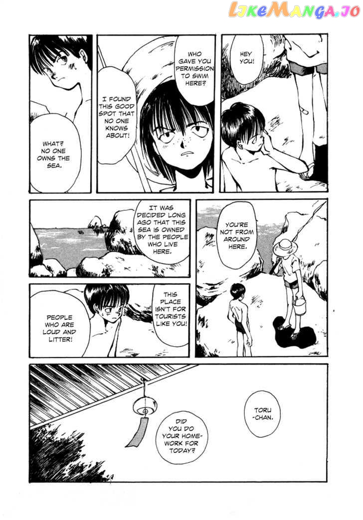 Bokura no Henbyoushi chapter 2 - page 6