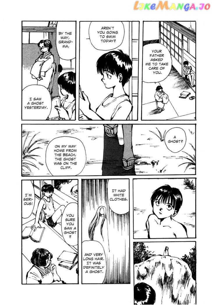 Bokura no Henbyoushi chapter 2 - page 7