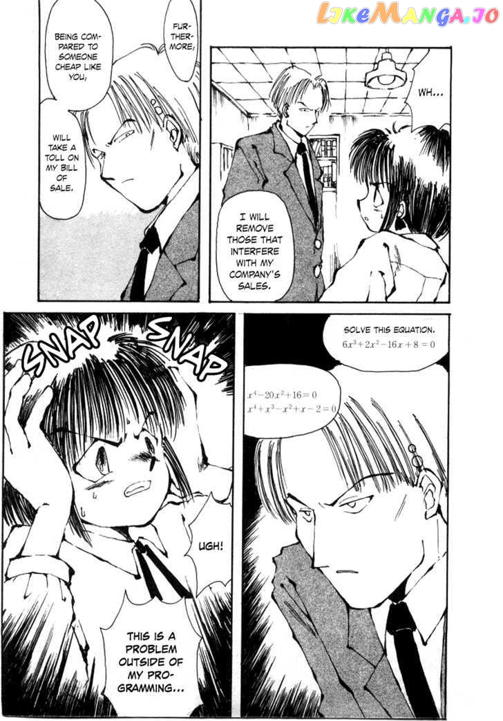 Bokura no Henbyoushi chapter 3 - page 16