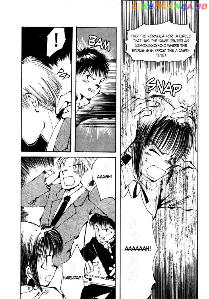 Bokura no Henbyoushi chapter 3 - page 19