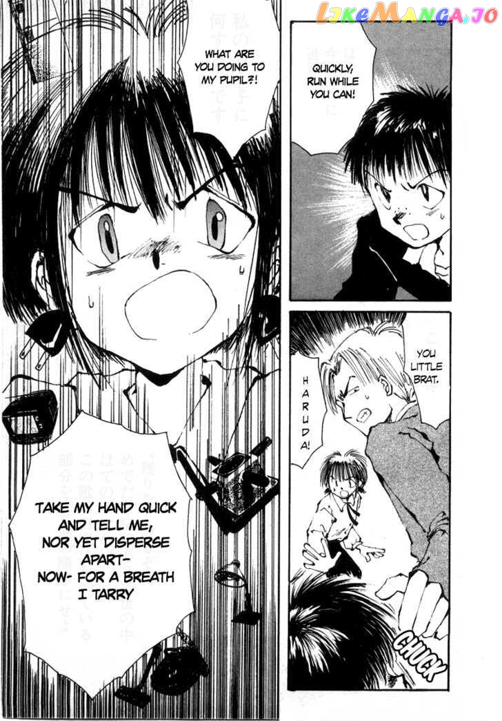 Bokura no Henbyoushi chapter 3 - page 20