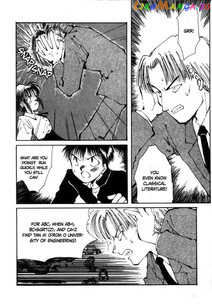 Bokura no Henbyoushi chapter 3 - page 21